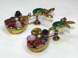 lot 615 image: Multi gemstone screw back earrings Asian Mfr. marks on reverse