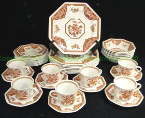 lot 216 image: Antique Royal Staffordshire old Pekin ironstone J & G Meakin England serving ware set