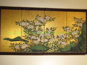lot 456 image: Asian 4 section gold ground silk brocade cherry blossom panels, mounted in rosewood framed with brass mounts, 68 x 36