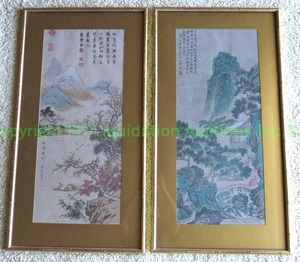 lot 125 image: Antiqued bamboo motif framed Asian art as shown, 40 x 21