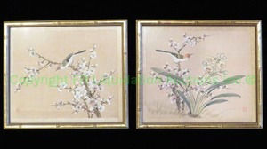 lot 844 image: Antique signed Asian birds hand painted on silk bamboo form frame, hanko signature stamp
