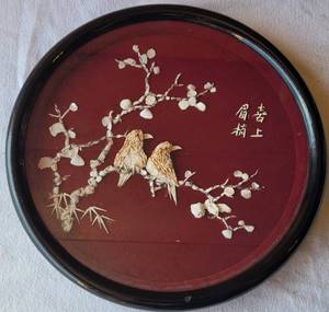 lot 182 image: ASIAN ARTISAN CRAFTED SHELL & LACQUER BIRD SCENE ART PIECE. VINTAGE