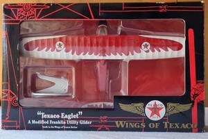 lot 155 image: 2002 ERTL COLLECTIBLES TEXACO EAGLET A MODIFIED FRANKLIN UTILITY GLIDER - WINGS OF TEXACO SERIES IN ORIGINAL BOX AS SHOWN.