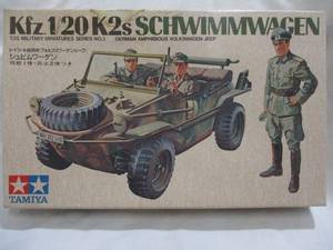 lot 6 image: Tamiya 135 Scale German Kfz. 120K2s Schwimmwagen, Amphibious Volkswagen Jeep, Series No.3, Model Car Kit.