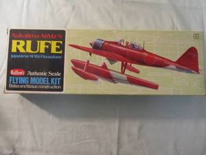 lot 165 image: GUILLOWS NAKAJIMA A6M2-N RUFE, BALSA WOOD FLYING MODEL KIT