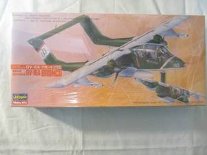 lot 155 image: Hasegawa- Hobby Kits- 172 Scale, OV-10A Bronco 514, Model Airplane Kit, Made In Japan.