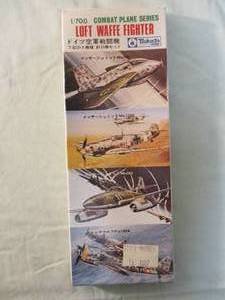 lot 203 image: Tsukuda Hobby, 1700 scale,  Combat Plane Series, Luft Waffe Fighter Jet, Models. ,CP-100