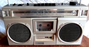 lot 53 image: RARE Vintage HITACHI TRK-7100E BOOMBOX GHETTO BLASTER STEREO RADIO CASSETTE RECORDER