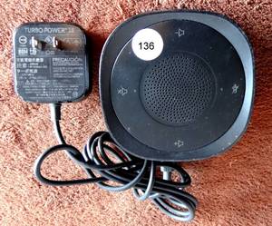 lot 136 image: Jounivo JV-801 USB Speakerphone Microphone, Conference Speaker Preowned