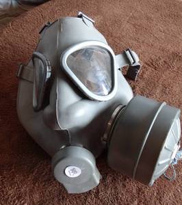 lot 138 image: VINTAGE GAS MASK WITH CANISTER