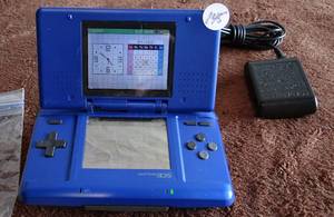 lot 145 image: NINTENDO 8DS GAMING SYSTEM - WORKING