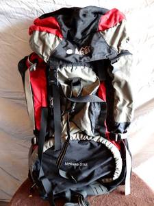 lot 209 image: REI Morning Star Medium Size 65L - VG CONDITION