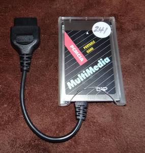 lot 241 image: EXP PCMCIA MULTIMEDIA CARD