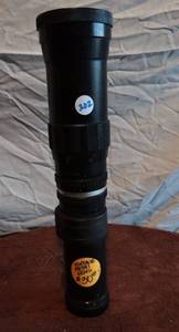 lot 302 image: VINTAGE PETRI ZOOM LENS - VERY LARGE