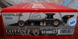 lot 303 image: STUDIO 27 LOTUS 72 E 1973 120 SCALE MODEL KIT
