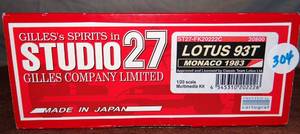 lot 304 image: Studio27 FK20222C 120 Lotus 93T Monaco GP 1983 Multimedia Kit