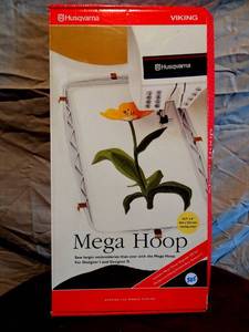 lot 305 image: Husqvarna Viking Mega Embroidery Hoop Designer Platinum Series #412-6255-02