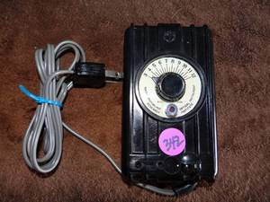 lot 342 image: VINTAGE EYE TESTING EQUIPMENT