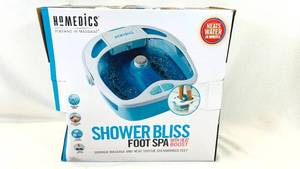 lot 154 image: Shower Bliss Foot Spa w heat boost Homedics