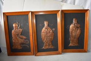 lot 451 image: Asian Copper Framed Sculpted Wall Art, Set of 3 as shown