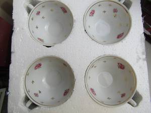 lot 55 image: Vintage Winterling China Bavaria Germany Heritage Pattern  4 CUPS