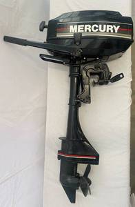 lot 3 image: Mercury Outboard 3.3 HP Two-stroke