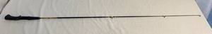 lot 215 image: Zebo Rod 5 4018