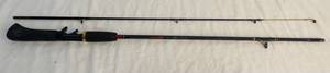 lot 212 image: Zebco RhinoFishing Rod