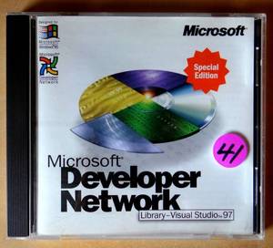 lot 41 image: Microsoft Developer Network Library Visual Studio 97