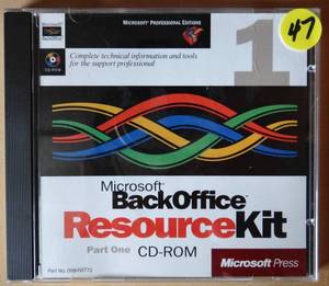 lot 47 image: Microsoft BackOffice Resource Kit CD-Rom Software