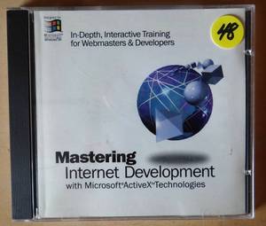 lot 48 image: Mastering Internet Development with Microsoft ActiveX Technologies wKeycode (Scrambled for Pic Only)