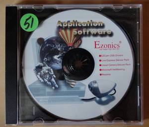 lot 51 image: Ezonics Application Software for EZCam