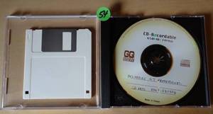 lot 54 image: MS OFFICE 97 FOR WINDOWS W CD-KEY (HOMEMADE)