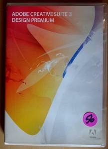lot 56 image: Adobe Creative Suite 3 Design Premium Windows Serial Number 3 DVD set