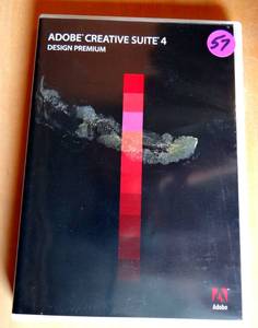 lot 57 image: Adobe Creative Suite 4 Design Premium - MAC OSWINDOWS $$$