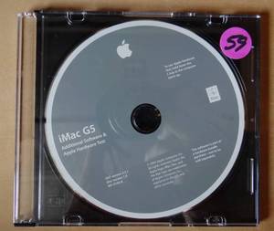 lot 59 image: iMAC G5 Version 1.0 Software
