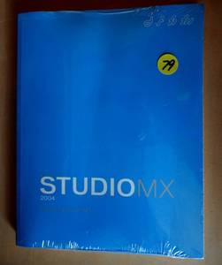 lot 79 image: Macromedia Studio MX 2004 - New & Sealed