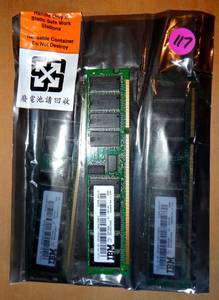 lot 117 image: IBM 7L9758 09P3935 11K0276 512MB 64M X 72 Memory Module p Series (3X)