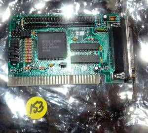 lot 153 image: COMPUTER HARDWARE AS SHOWN