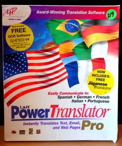 lot 219 image: VINTAGE L&H POWER TRANSLATOR PRO - 5 LANGUAGES