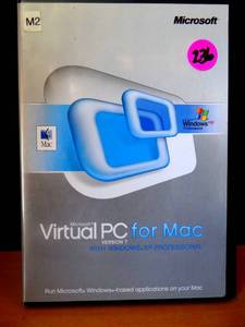 lot 236 image: VIRTUAL PC FOR MAC - 3 DISK SET WITH KEY CODE (IMAGE SCAMBLED FOR PIC)