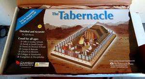lot 77 image: The Tabernacle Model Kit by Goodsead