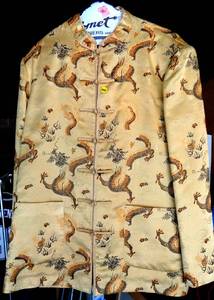 lot 202 image: Chuantongfushi Brand - Size L  Gold Asian Jacket With Embroidered Dragons - MUST SEE TO APPRECIATE