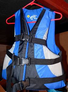 lot 205 image: BASS PRO SHOPS LIFE PRESERVER SAFET VEST - LIKE NEW
