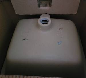 lot 156 image: LUXE BATHWORKS 17 RECTANGULAR UNDERCOUNTER BASIN MODEL BLXS-LA72N IN BOX AS SHOWN.