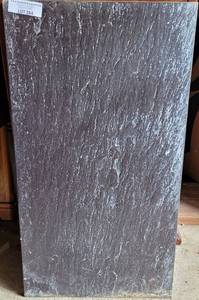 lot 284 image: SOLID MARBLE TABLE TOP PIECE IN STYLE AND COLOR SHOWN.