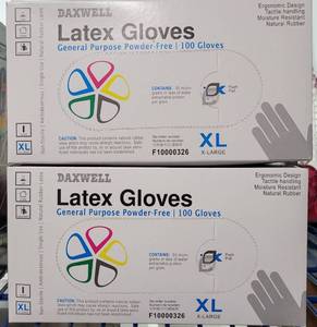 lot 538 image: LOT OF 2 NEW BOXES OF DAXWELL GENERAL PURPOSE LATEX GLOVES IN XL SIZE AS SHOWN. (YOUR BID X 2)
