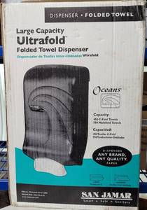 lot 555 image: SAN JAMAR LARGE CAPACITY ULTRAFOLD FOLDED TOWEL DISPENSER T1790TBK IN BOX AS SHOWN.