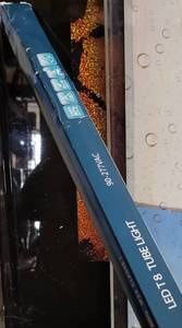 lot 864 image: LOT OF 4 NEW LED T8 TUBELIGHTS IN BOX AS SHOWN. (YOUR BID X 4)