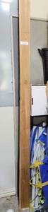 lot 870 image: LOT OF 5 CEDAR BOARDS PLUS SPORTS NET AS SHOWN.